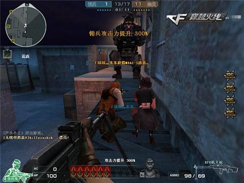 FUT 荣获 Exort The Proving Grounds 第四季冠军