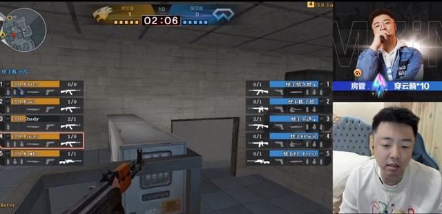 BLG成为历史第一支连续两年淘汰LCK一号种子的战队！