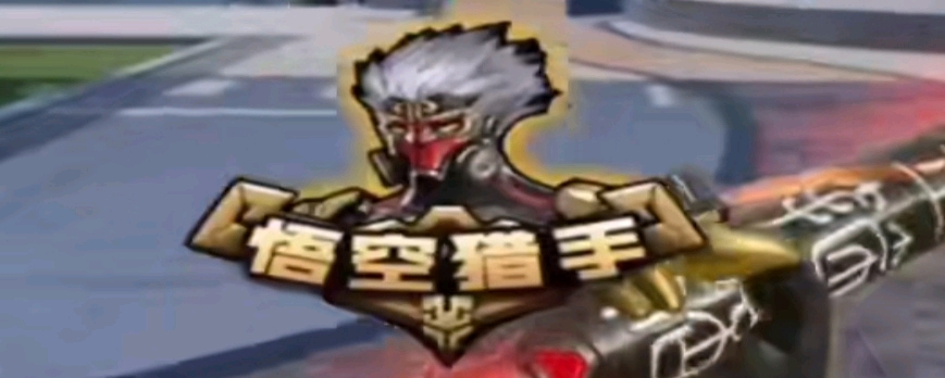 BetBoom Dacha Belgrade S2季后赛对阵表已确定